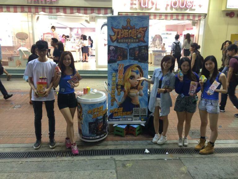 Roadshow Promotion Event