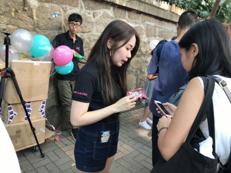 Roadshow Promotion Event