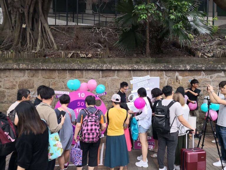 Roadshow Promotion Event