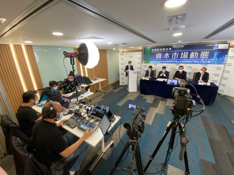 Event Live streaming