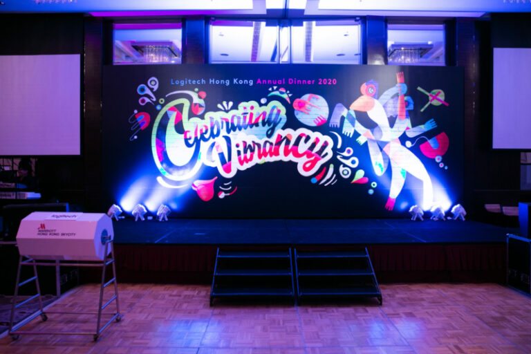 stage production - annual dinner backdrop