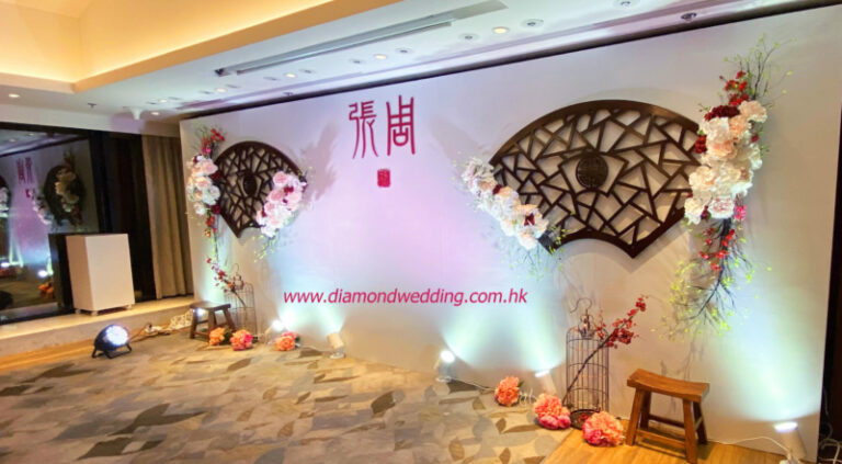 stage production, weddingbackdrop