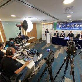 Event Live streaming